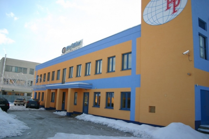 Fotka produktu
